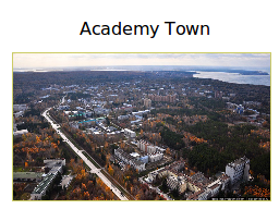 Academy Town